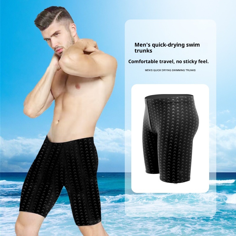 001 Qilang Plus Size Men's Swim Adult Breathable Five-Point Shorts Beach Vacation Anti-Embarrassment Swimming Trunks_voghion.com