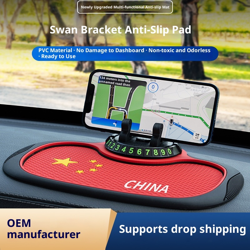 Xiao Deng Handyhalterung, multifunktional, mit Nationalflagge, rutschfest, für Armaturenbrett, Instrumententafel, Auto-Ablagematte, Parkplatznummernschild_voghion.com