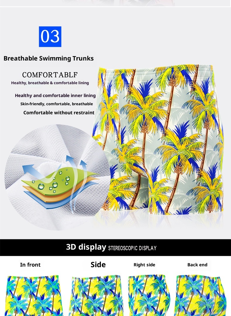 001 Anti-Peinlichkeits-Badehose, Boxershorts, bedruckt, Herren-Badehose, Kokosnuss-Tr, Badehose für Erwachsene, Fabrikdirektverkauf_voghion.com