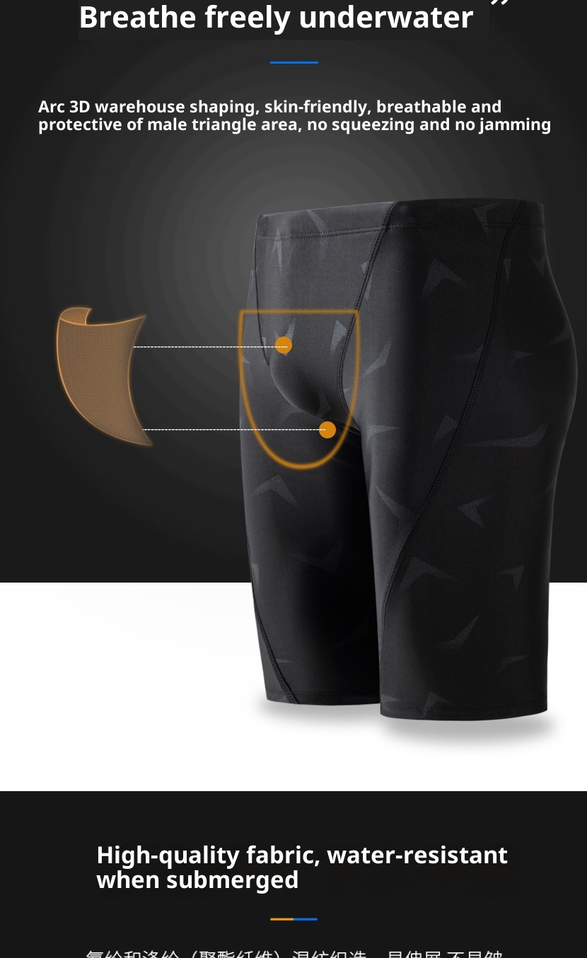 001 Badehose für heiße Quellen, Boxershorts, große Größe, modische Herren-Badehose, schnelltrocknend, ideal zum Surfen_voghion.com