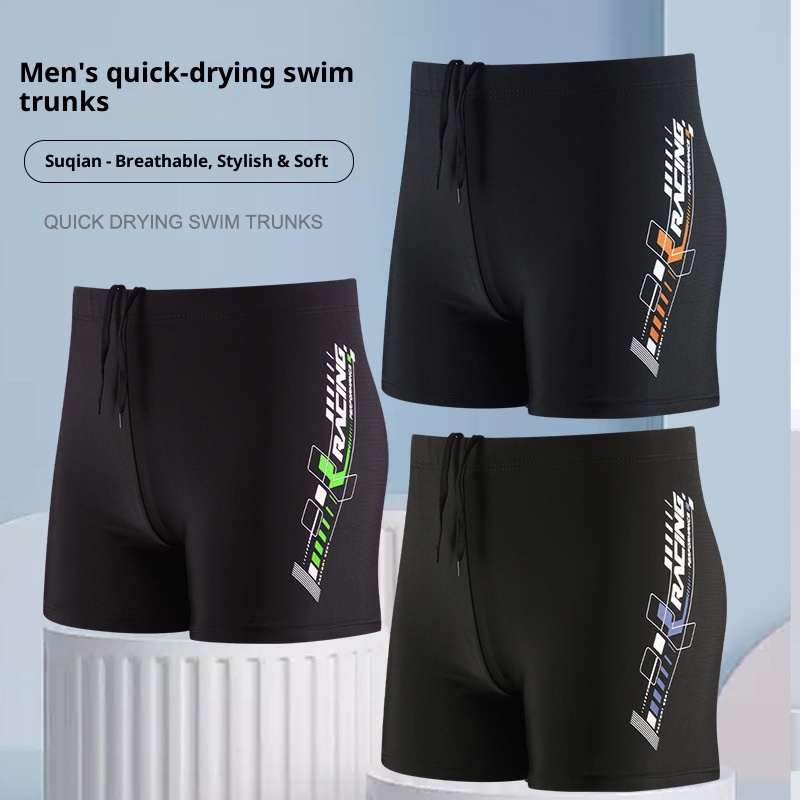 001 Neue, peinliche Badehose für Erwachsene in Übergrößen, locker geschnitten, professionell, schnelltrocknend, Boxershorts für Herren, Strandbadehose_voghion.com