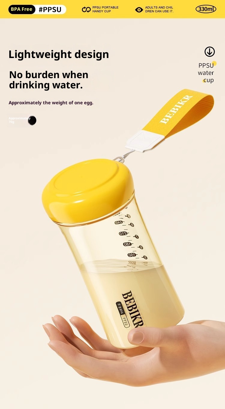 001 PPSU Mini 330ml Leak-Proof High Temperature Resistant Pocket Portable Student Girl Lightweight Travel Water Cup_voghion.com