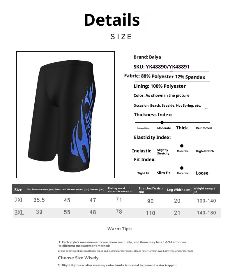 001 Baiya Men's Swimming Quick-Dry Adult Large Size Boxer Fashion Polyester Five-Point Hot Spring Anti-Embarrassment Swim_voghion.com