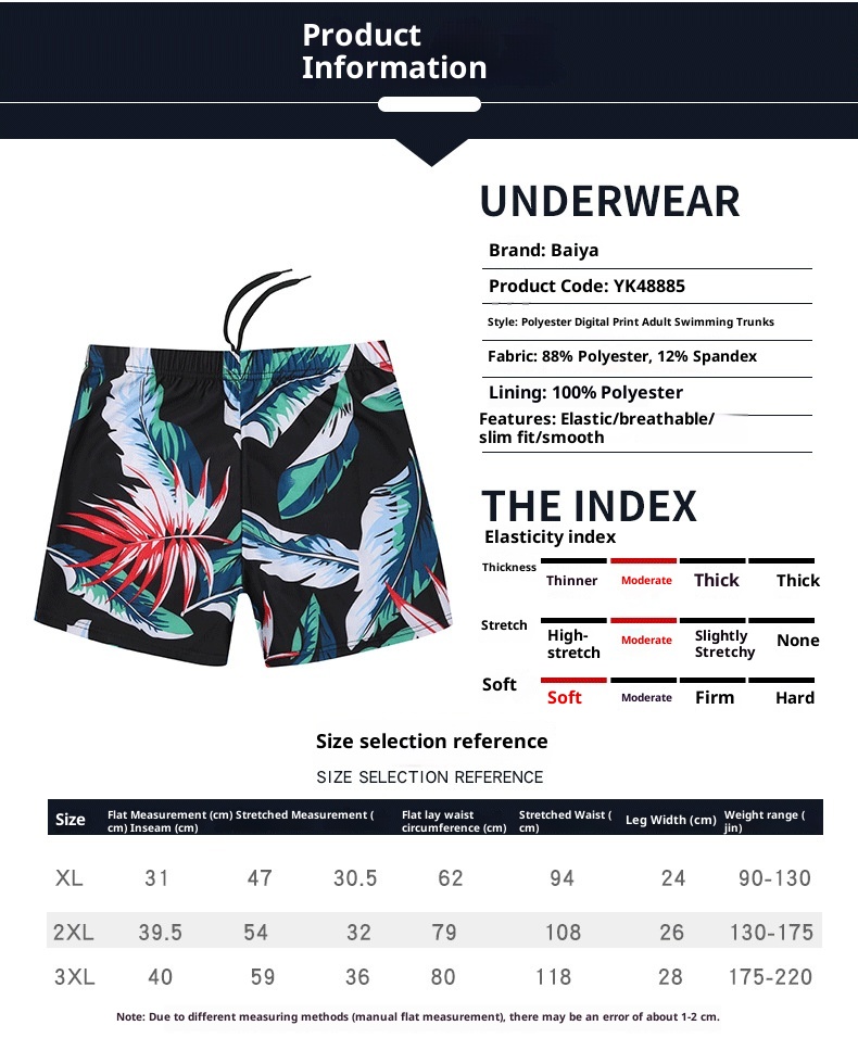 001 Uomo Produttore All'ingrosso Adulto Grande Taglia Largo Traspirante Spiaggia Vacanza Anti-Imbarazzo Sorgente Termale Nuoto_voghion.com