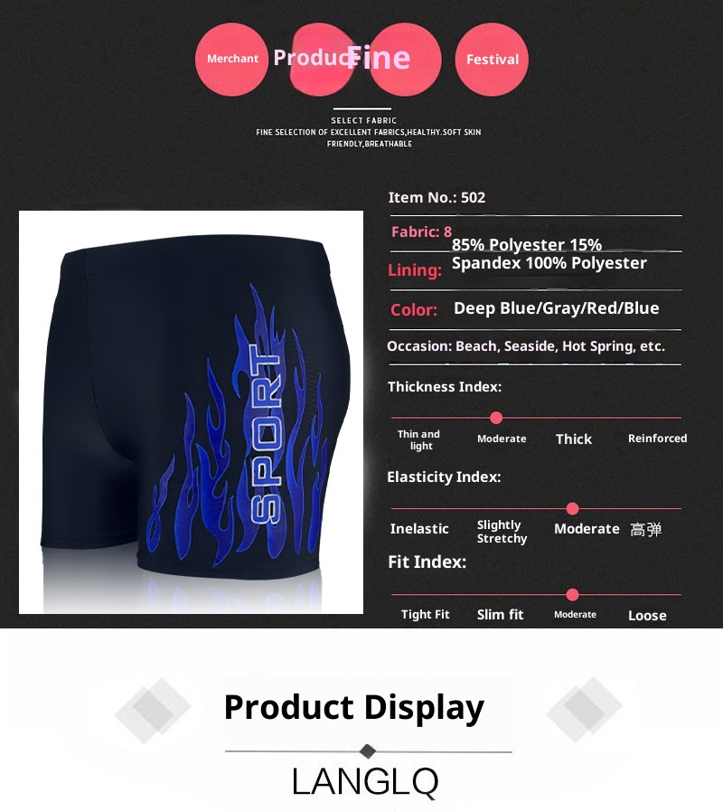 001 Men's Adult Quick-Dry Loose Swimwear Plus Size Boxer With Swim Cap Set Vacation Swimming Trunks_voghion.com