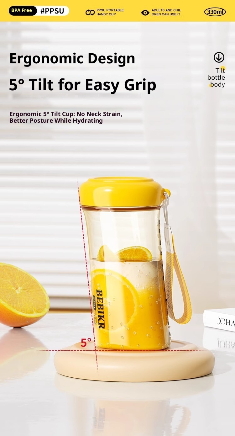 001 PPSU Mini 330ml Leak-Proof High Temperature Resistant Pocket Portable Student Girl Lightweight Travel Water Cup_voghion.com