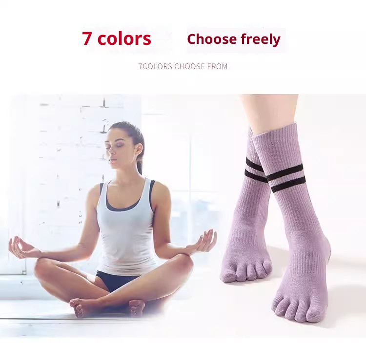 Chaussettes de yoga professionnelles Five-Finger Yoga antidérapantes mi-mollet pour le sport en salle, le Pilates, l'automne et l'hiver, chaudes et chaudes, idéales pour la danse au sol._voghion.com
