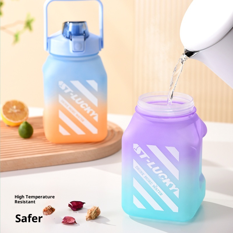 001 Cross-Border Internet Celebrity Square Straw Outdoor Portable Handheld Sports Water Bottle Gradient Color Sugar Cube Big_voghion.com