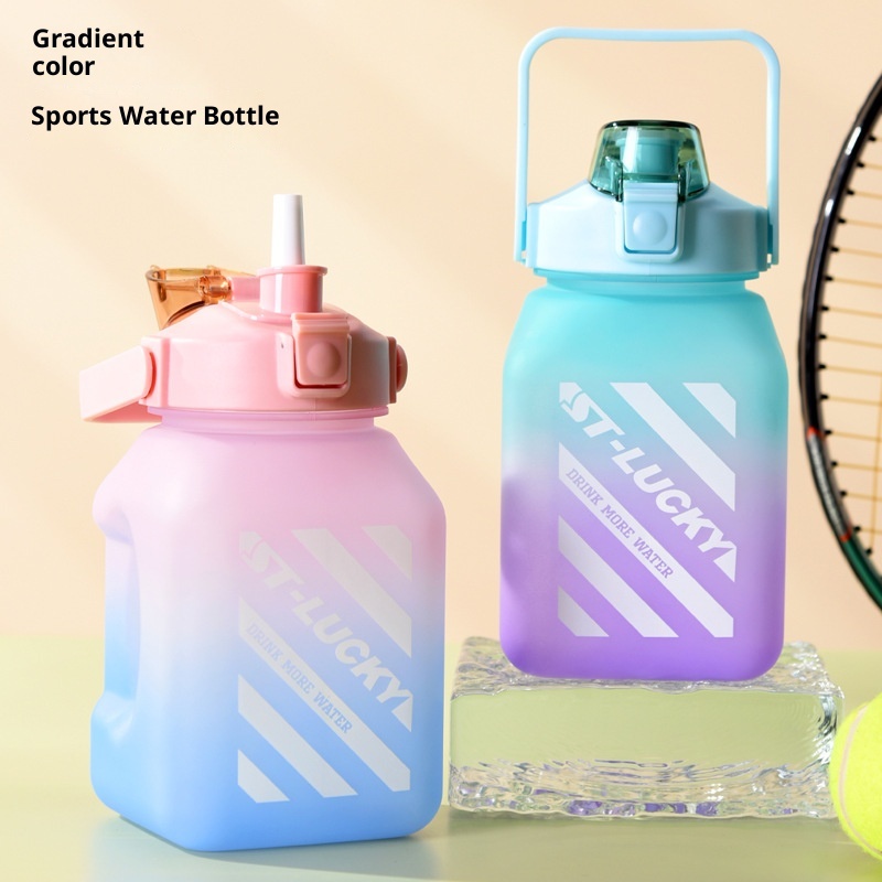 001 Cross-Border Internet Celebrity Square Straw Outdoor Portable Handheld Sports Water Bottle Gradient Color Sugar Cube Big_voghion.com