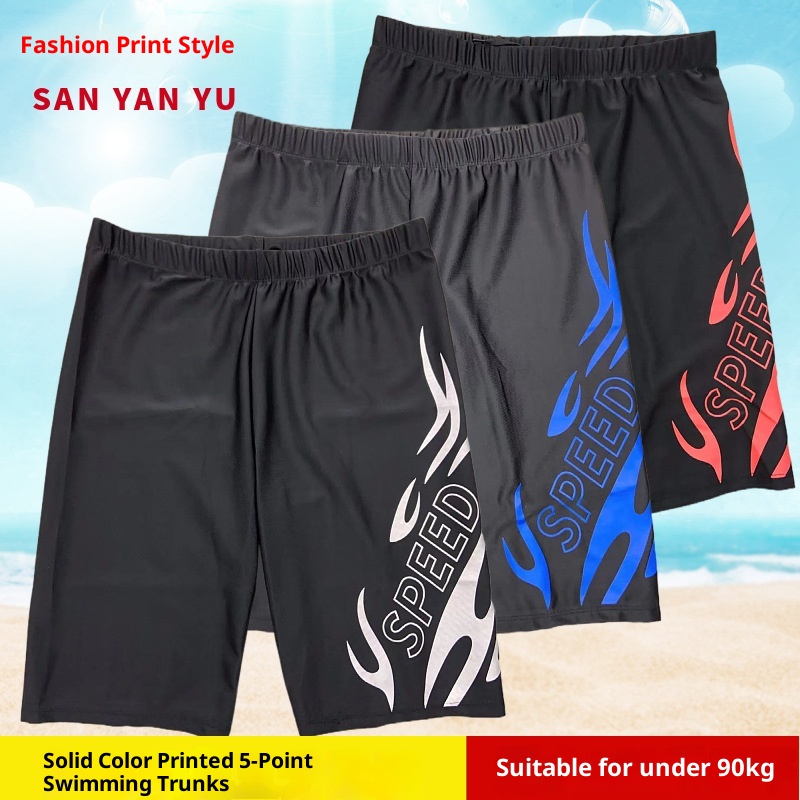 001 Bequeme Boxershorts für Erwachsene in Übergröße, Fünf-Punkt-Design, Badehose mit Blumenmuster für Herren_voghion.com