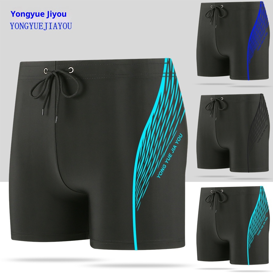 001 6902 Adult Swimming Trunks Swim Yue Jia You Manufacturer Wholesale Beach Hot Spring Polyester Smooth Material Men's_voghion.com