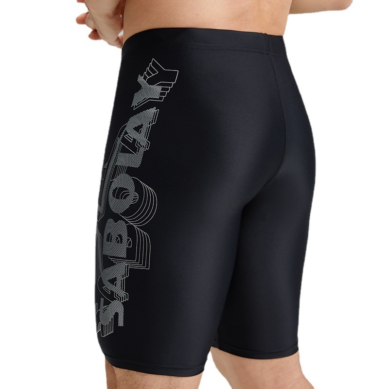 001 New Cross-Border Adult Men's Tight Breathable Nylon Boxer Shorts Extended Chlorine-Resistant Five-Point Swimming Trunks_voghion.com