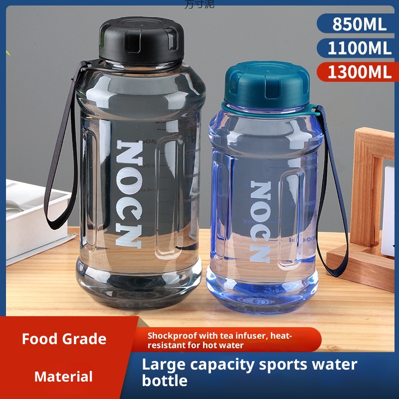 001 2025 Neuer, großer Trinkbecher mit Filter, tragbar, für Outdoor-Sportarten, Großhandel_voghion.com