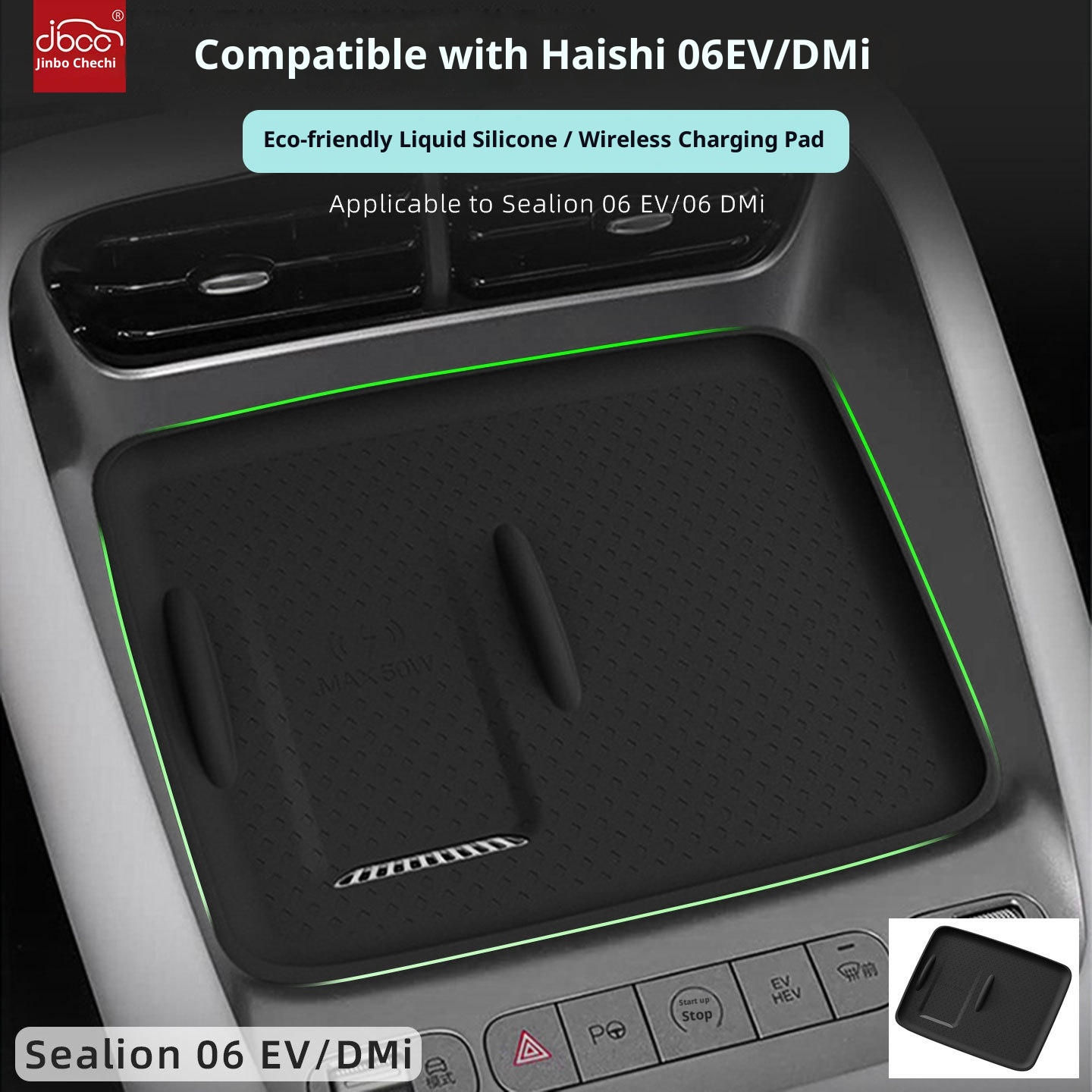 Suitable For BYD Hiace 06ev/06dmi Wireless Charging Central Control Silicone Non-Slip Phone Pad Accessories_voghion.com