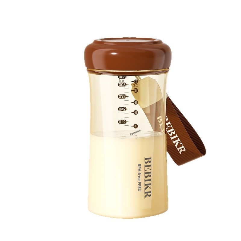 001 PPSU Mini 330ml Leak-Proof High Temperature Resistant Pocket Portable Student Girl Lightweight Travel Water Cup_voghion.com