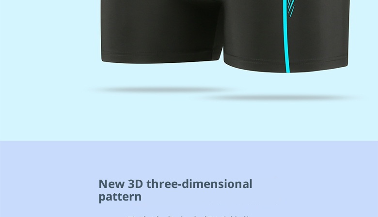 001 6902 Adult Swimming Trunks Swim Yue Jia You Manufacturer Wholesale Beach Hot Spring Polyester Smooth Material Men's_voghion.com