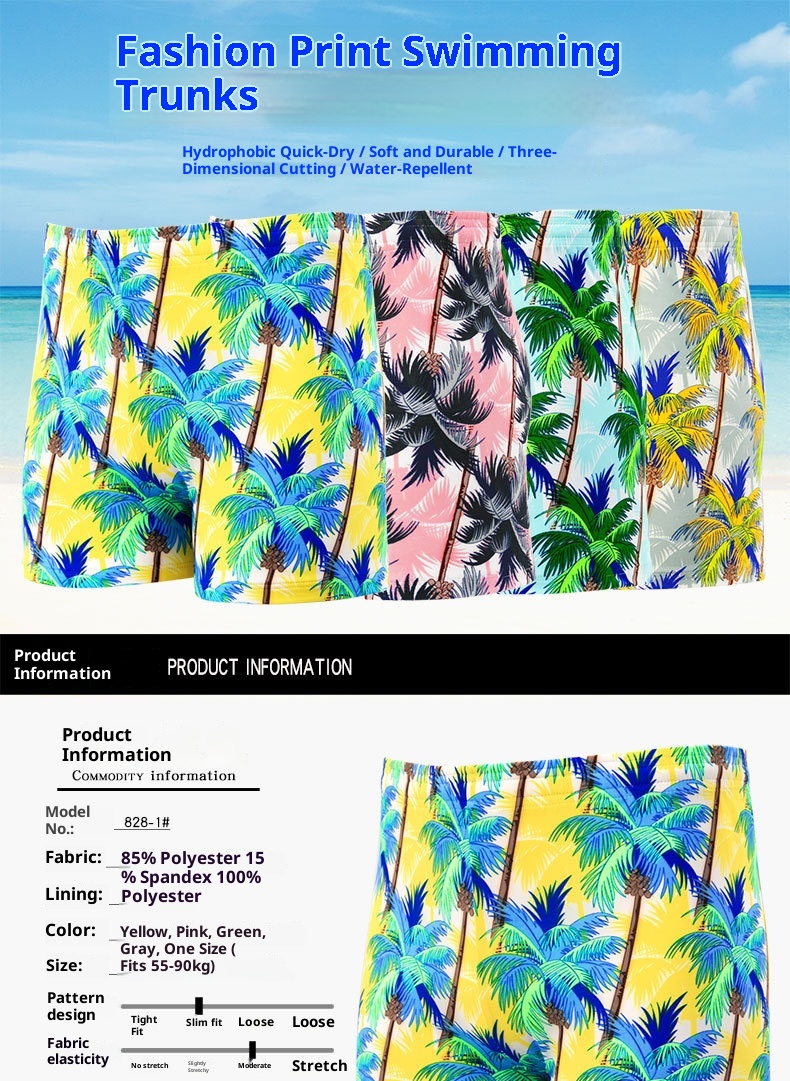 001 Anti-Peinlichkeits-Badehose, Boxershorts, bedruckt, Herren-Badehose, Kokosnuss-Tr, Badehose für Erwachsene, Fabrikdirektverkauf_voghion.com