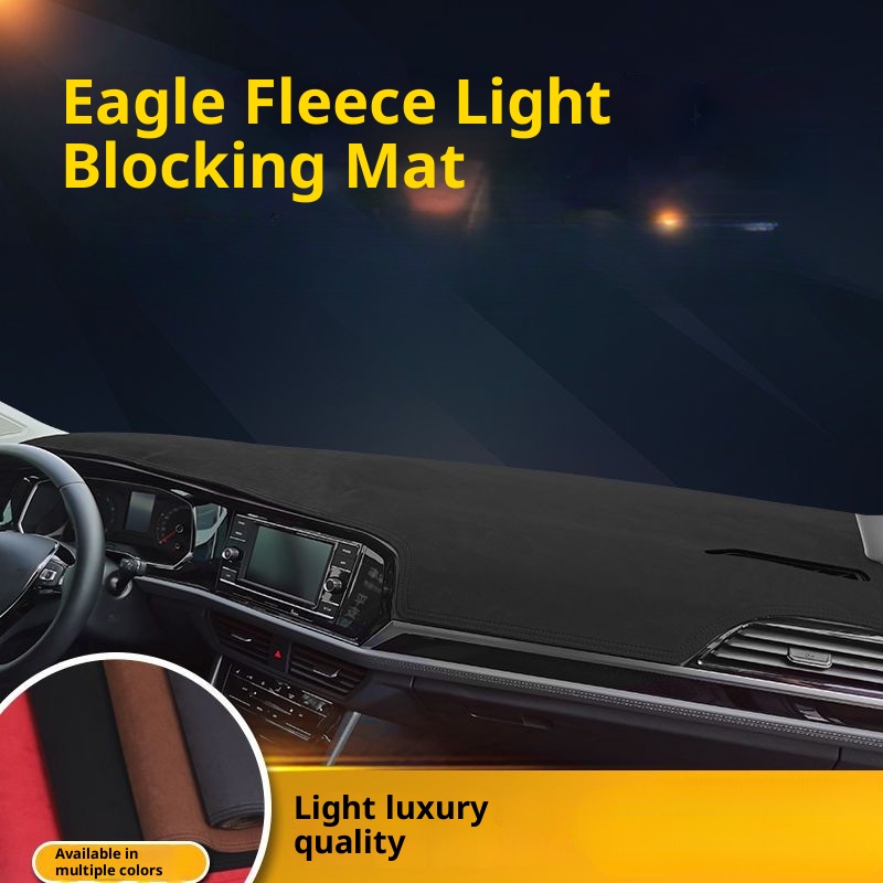 Small Deng Small Deng L6F Car Dashboard Mat Interior Decoration Heat Insulation Sunshade For Center Console_voghion.com