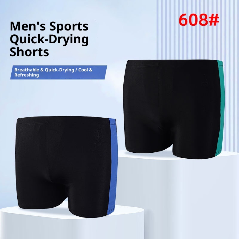 001 Herren-Badehosen im Großhandel, modisch, schnelltrocknend, atmungsaktiv, Übergröße, Boxershorts für Erwachsene, Badeshorts, hochelastisch_voghion.com