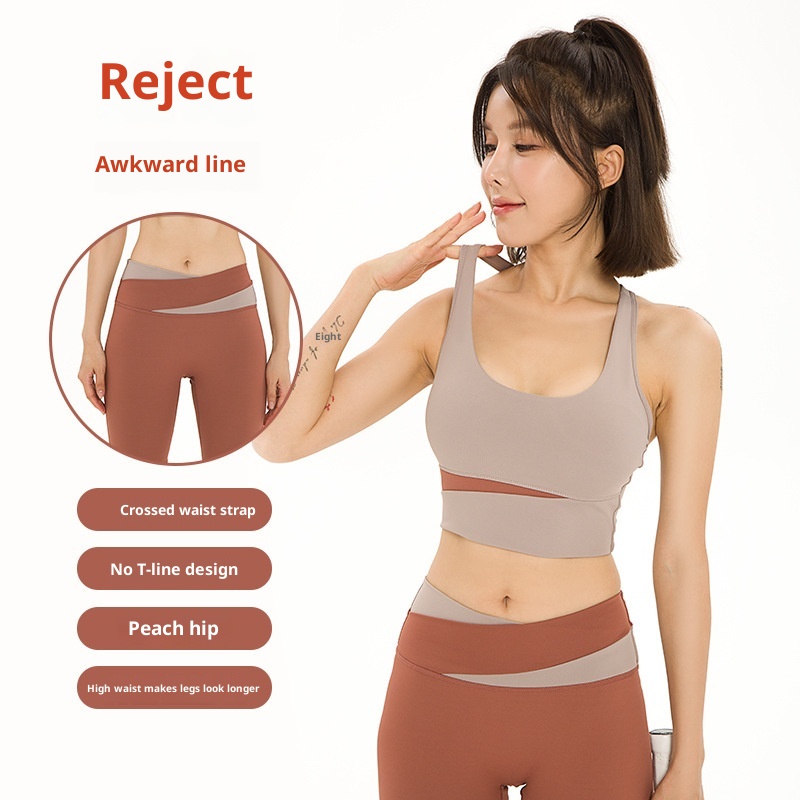 ActiveGo ActiveGo Summer Color Block Quick-Dry Set Outdoor Fitness Barely-There Seamless Breathable Slim Fit Yoga Tight_voghion.com