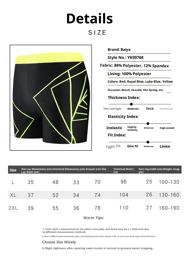 001 Men's Swim Anti-Embarrassment Adult Plus Size Fashion Color Block Polyester Beach Shorts Seaside Vacation Hot Spring_voghion.com