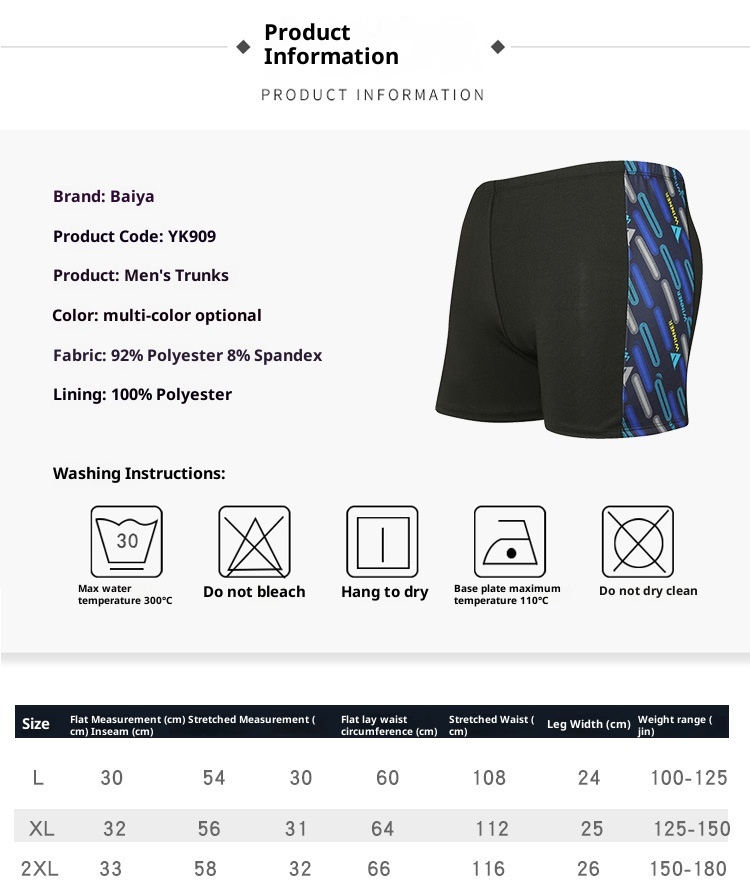 001 Boxer da uomo taglie forti in seta di latte per adulti, con stampa Hot Spring Vacation Beach, costume da bagno alla moda_voghion.com