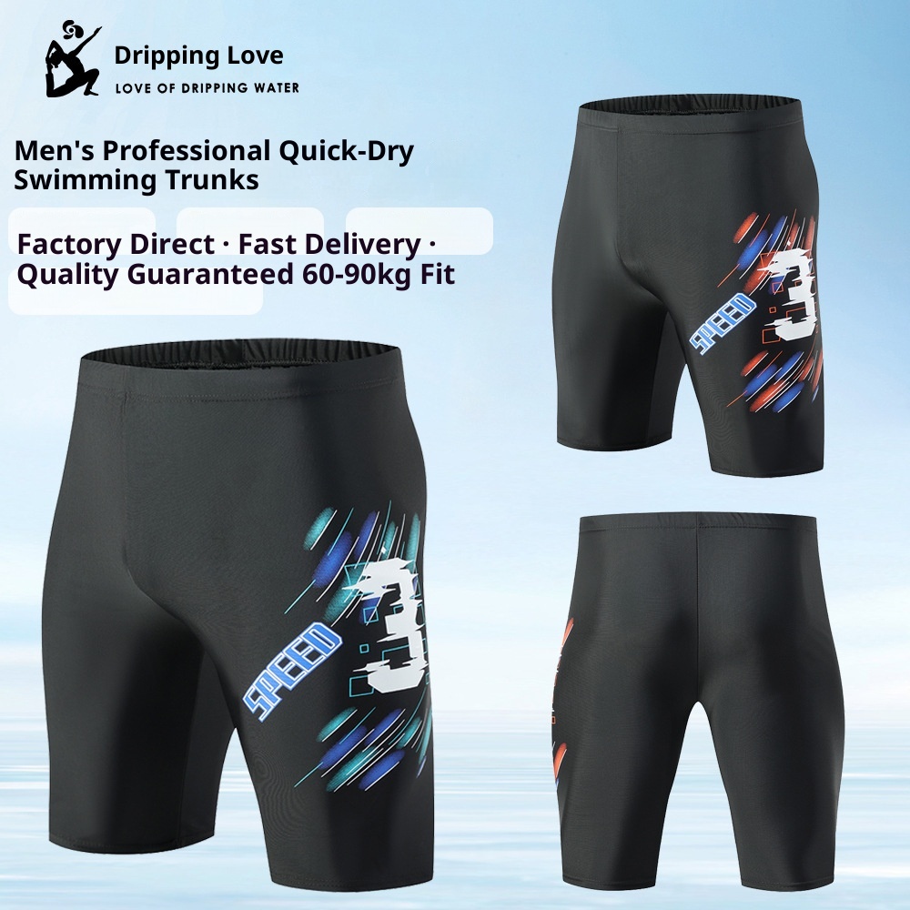 001 New Men's Plus Size Boxer Anti-Embarrassment 5/10 Swim Shorts Vacation Hot Spring Beach Quick-Dry Adult Swimming Trunks_voghion.com