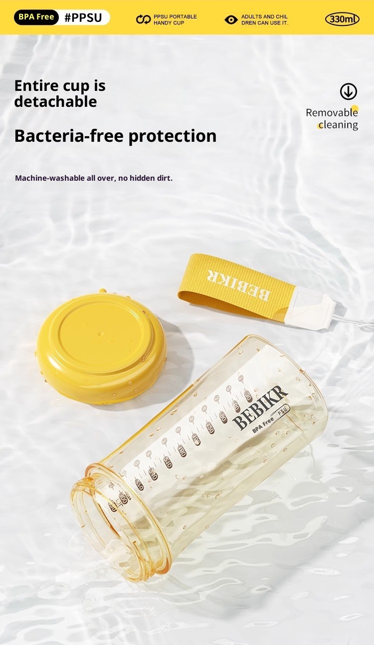 001 PPSU Mini 330ml Leak-Proof High Temperature Resistant Pocket Portable Student Girl Lightweight Travel Water Cup_voghion.com