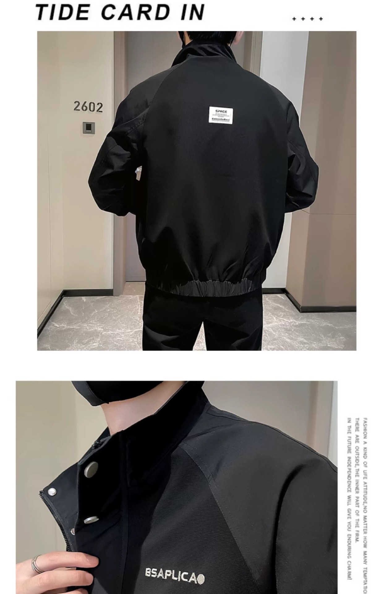 ActiveGo ActiveGo Giacca da baseball con colletto rovesciato, stile americano, versatile, da uomo, primavera autunno, stile High Street, alla moda_voghion.com