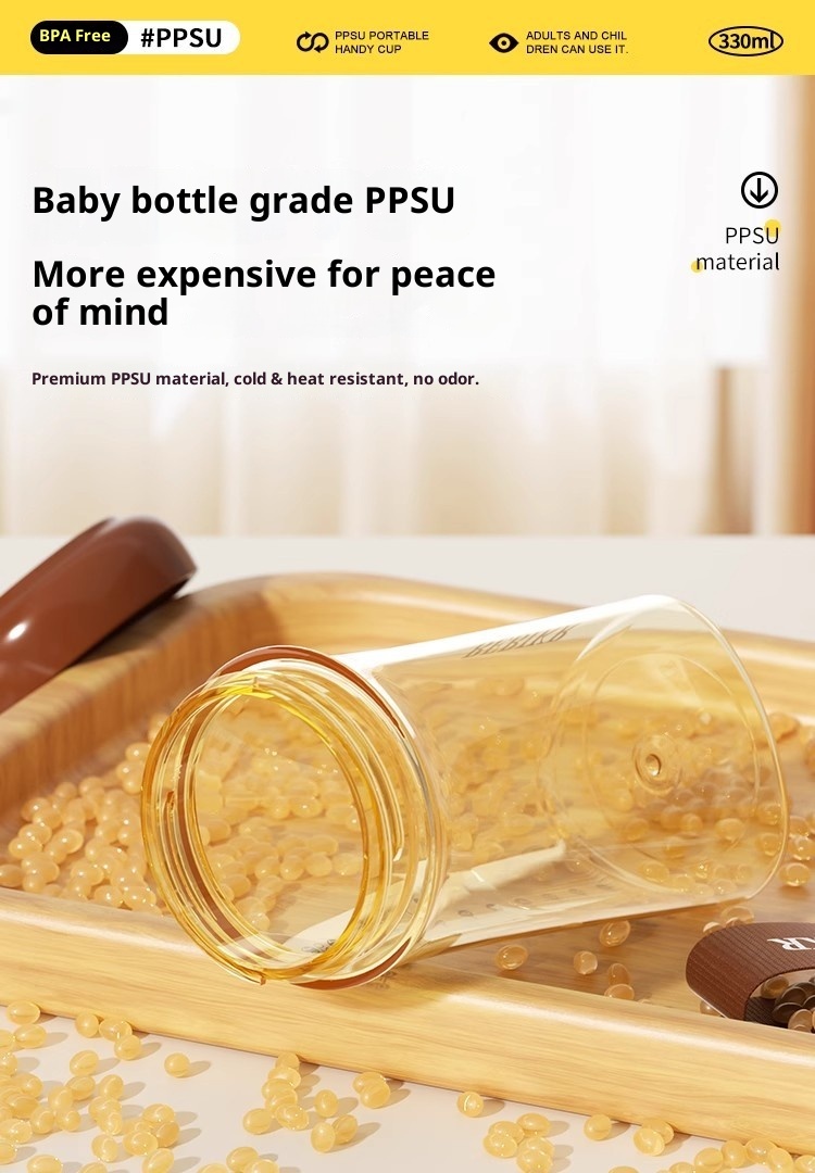 001 PPSU Mini 330ml Leak-Proof High Temperature Resistant Pocket Portable Student Girl Lightweight Travel Water Cup_voghion.com