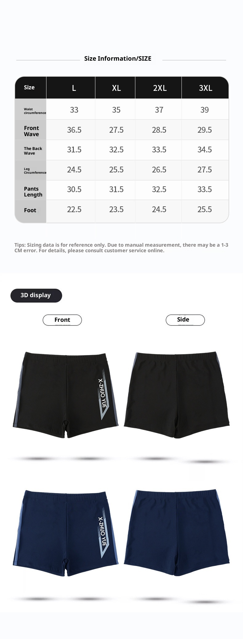 001 Plus Size Badehose 2025 Herren Badebekleidung Anti-Peinlichkeit Badeshorts Hot Spring Neu Fünf-Punkt Schnelltrocknend Erwachsene Nr._voghion.com