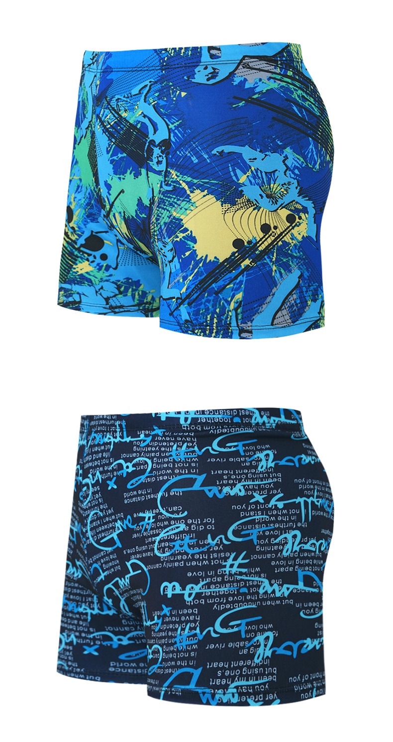 001 Adult Men's Multi-Color Options Hot Spring Bathing Boxer Shorts Comfortable Non-Tight Tie Safety Anti-Embarrassment Swim_voghion.com