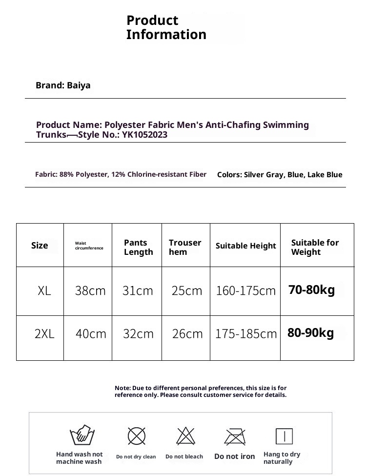 001 Men's Trunks Adult Large Size Boxer Anti-Embarrassment Quick-Dry High-Waist Sports Beach Shorts Swimming Gear Set_voghion.com