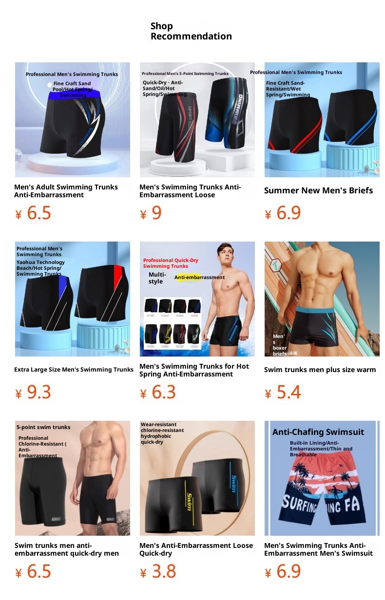 001 Adult Anti-Embarrassment Wide Waist Plus Boxer Trunks Men Large Size Hot Spring Swimming Pool Swimwear Wholesale_voghion.com