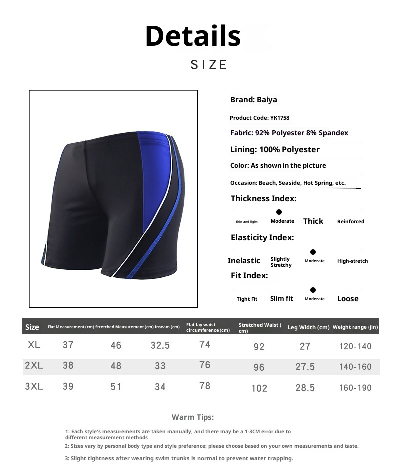 001 Bademode für Herren in Übergrößen (mittleres Alter), lockere Badehose für Erwachsene, Anti-Peinlichkeit, Badehose für heiße Quellen, Großhandel_voghion.com