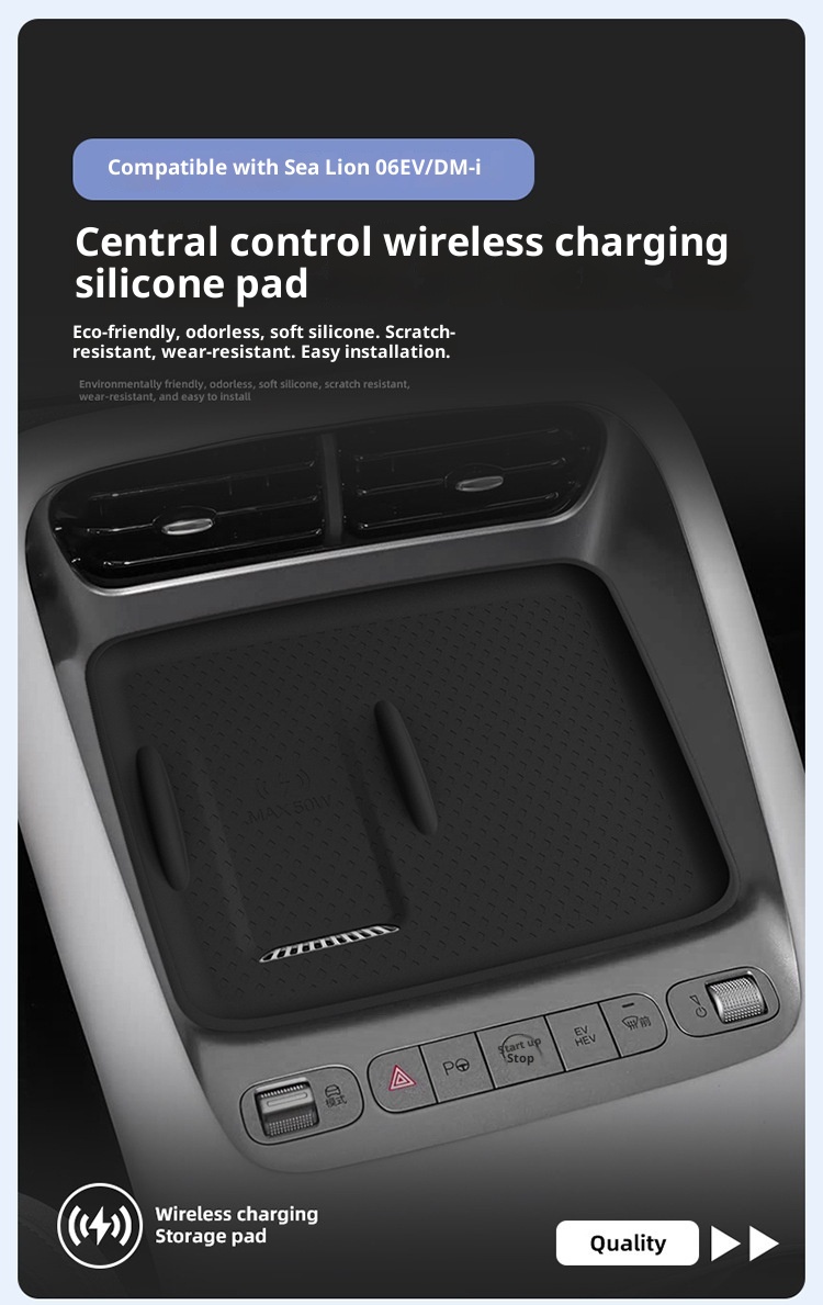 Suitable For BYD Hiace 06ev/06dmi Wireless Charging Central Control Silicone Non-Slip Phone Pad Accessories_voghion.com