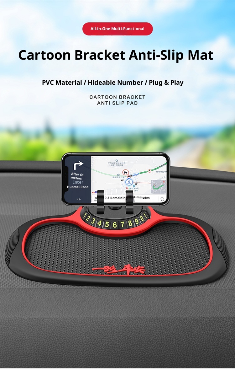 Xiao Deng Handyhalterung, multifunktional, mit Nationalflagge, rutschfest, für Armaturenbrett, Instrumententafel, Auto-Ablagematte, Parkplatznummernschild_voghion.com