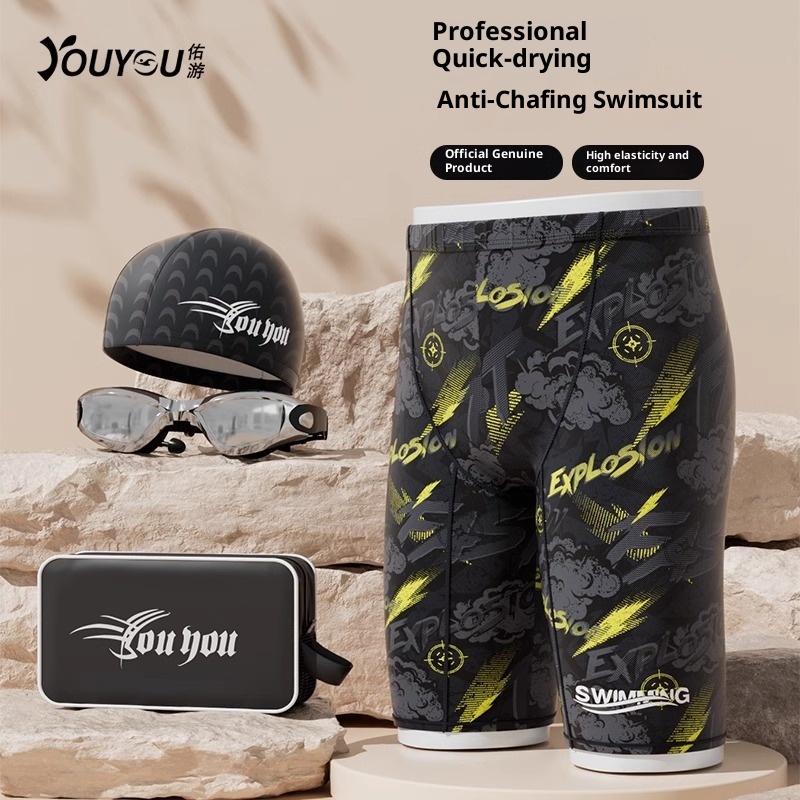 001 Men's Trunks Adult New Five-Point Swim Large Size Quick-Dry Racing Shorts Hot Spring Swimming Gear Full Set For Men_voghion.com