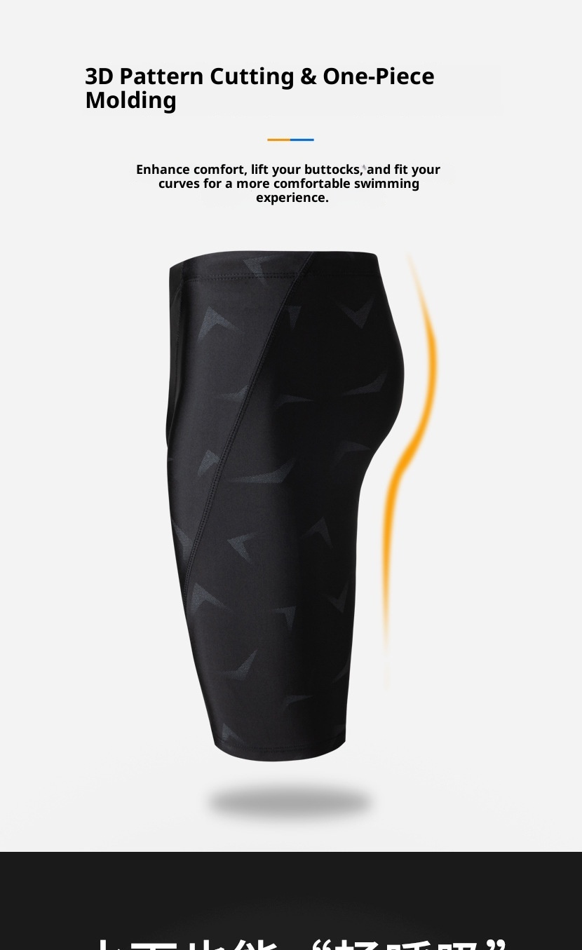 001 Badehose für heiße Quellen, Boxershorts, große Größe, modische Herren-Badehose, schnelltrocknend, ideal zum Surfen_voghion.com