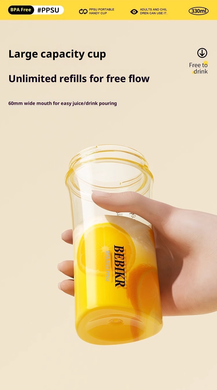 001 PPSU Mini 330ml Leak-Proof High Temperature Resistant Pocket Portable Student Girl Lightweight Travel Water Cup_voghion.com