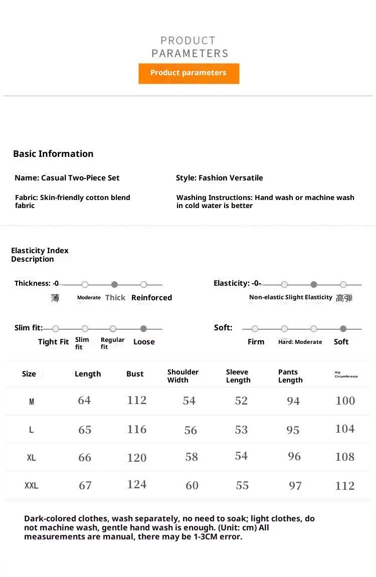 001 Thickened Hooded Sports Women, Spring, Autumn, Winter Korean Style, Loose Fit For Students, Fashionable Casual Two-Piece_voghion.com