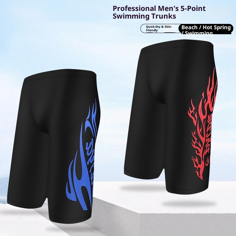 001 Baiya Men's Swimming Quick-Dry Adult Large Size Boxer Fashion Polyester Five-Point Hot Spring Anti-Embarrassment Swim_voghion.com