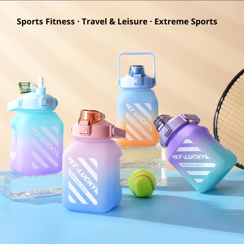 001 Cross-Border Internet Celebrity Square Straw Outdoor Portable Handheld Sports Water Bottle Gradient Color Sugar Cube Big_voghion.com