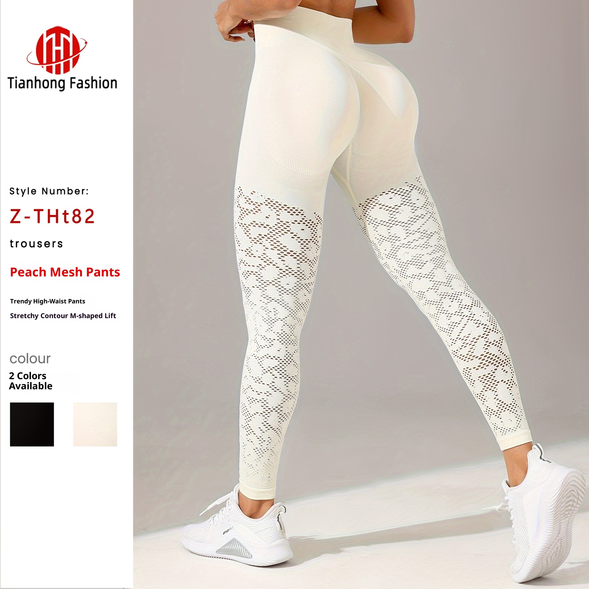 Legging de sport ActiveGo Cross-Border Slim Jacquard pour femme, idéal pour le fitness, les activités de plein air, la course à pied et le yoga._voghion.com