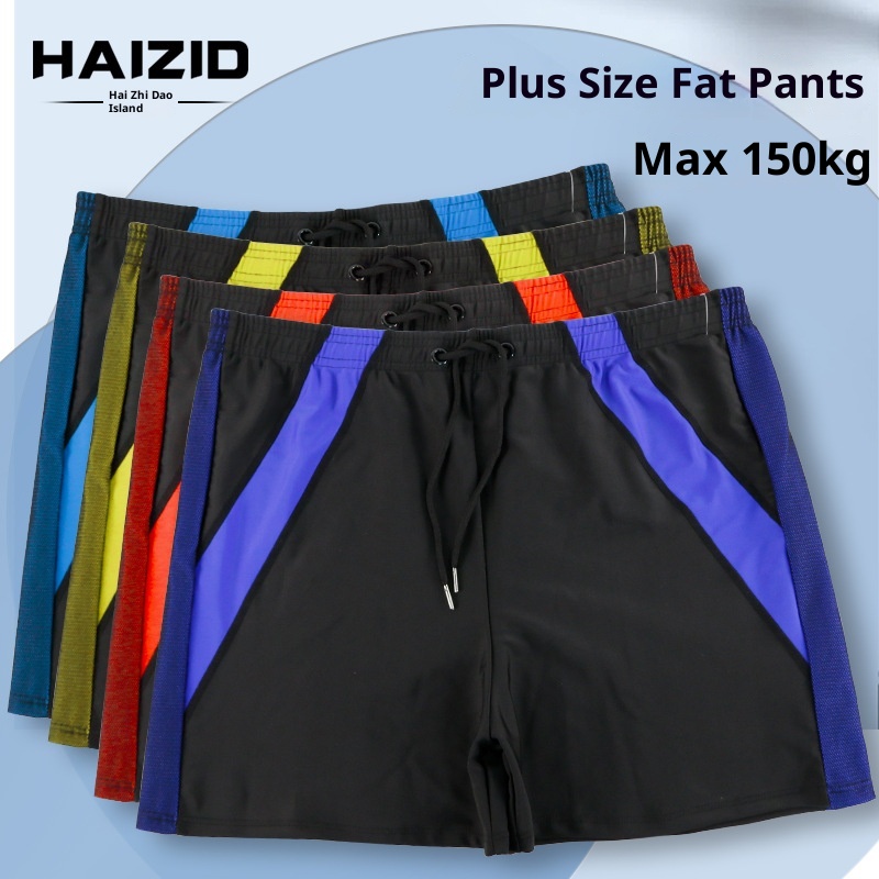 001 Plus Size Boxer Badehose für Erwachsene, schnelltrocknend, atmungsaktiv und bequem, Herren-Badehose für heiße Quellen_voghion.com