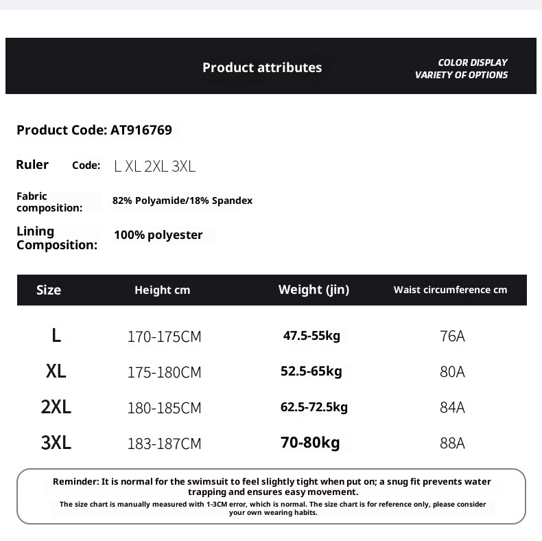 001 Sport-Boxershorts für Herren (Erwachsene) – Anti-Peinlichkeits-Badehose mit doppellagigem, schnelltrocknendem Material – Trainingshose – Direkt vom Hersteller –_voghion.com