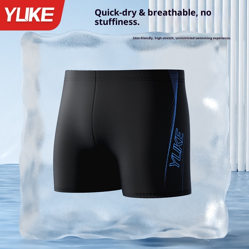 001 Badehose für Herren und Erwachsene (2025) – Neues Modell für Jugendliche – Professionelle Trainings-Schwimmbekleidung für Jungen – Komplettes Set_voghion.com