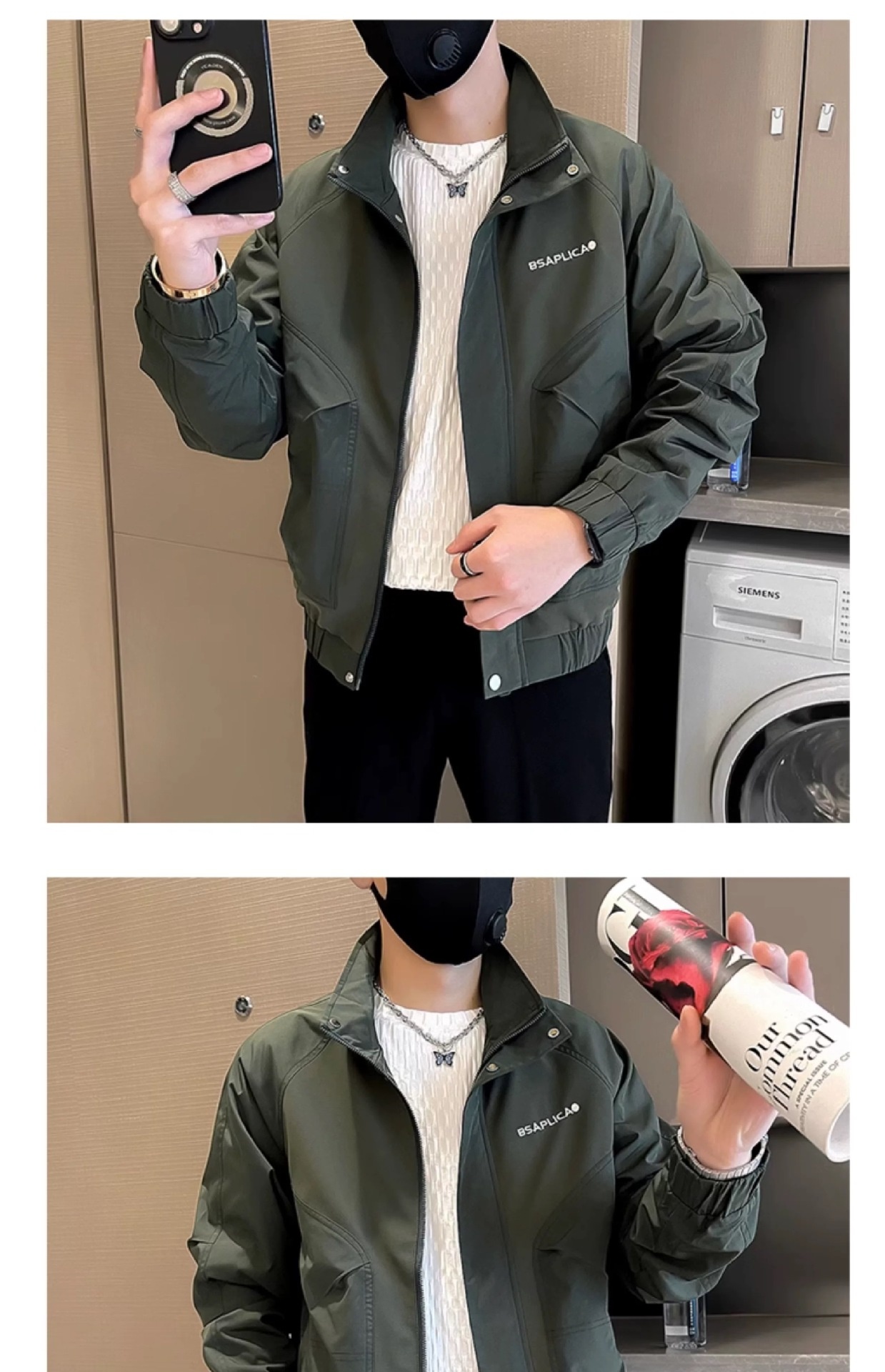 ActiveGo ActiveGo Giacca da baseball con colletto rovesciato, stile americano, versatile, da uomo, primavera autunno, stile High Street, alla moda_voghion.com