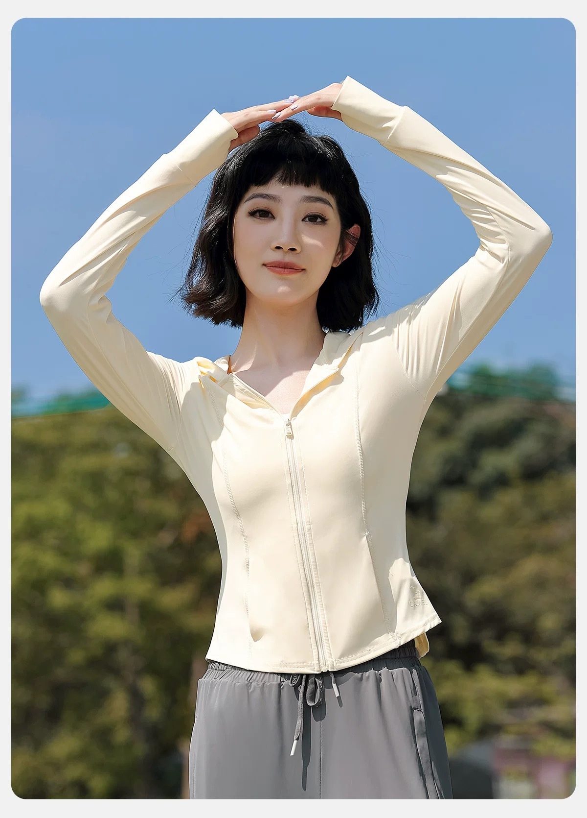 ActiveGo 2025 Estate Nuovo Originale Filato Abbigliamento Banana Intimo Stesso Stile Protezione Solare Maglietta All'aperto Fresco Traspirante Sensazione di Ghiaccio_voghion.com