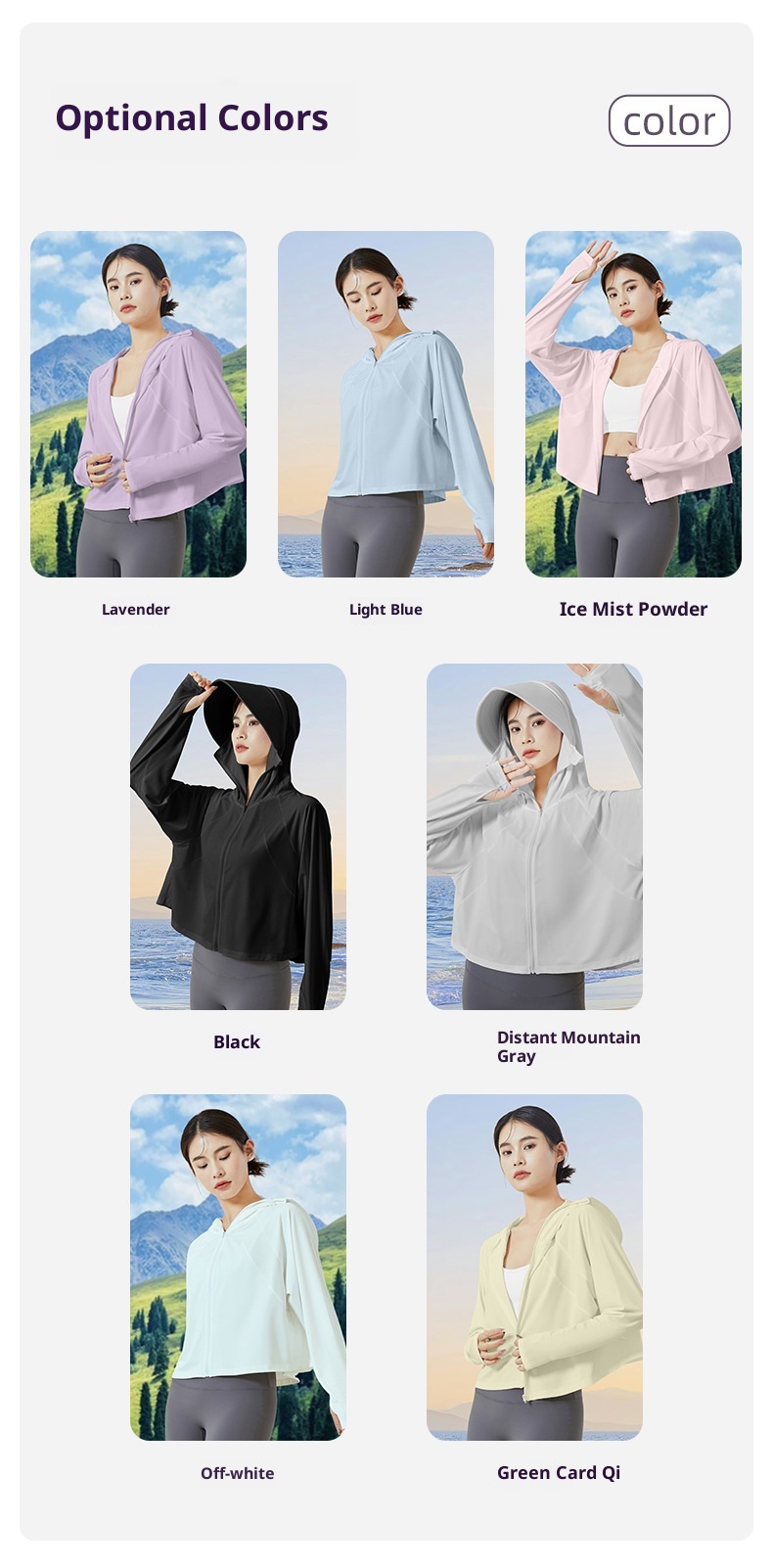 Giacca protettiva estiva a maniche lunghe in seta ghiacciata ActiveGo ActiveGo, abbigliamento protettivo dal sole per esterni da donna_voghion.com